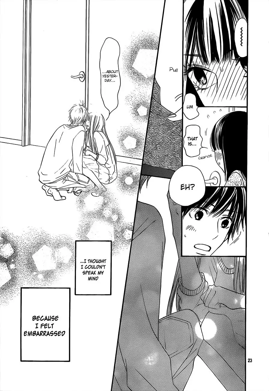 Kimi Ni Todoke Chapter 75 24